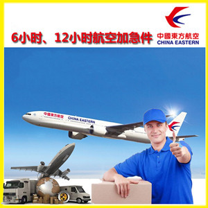 博乐阿拉山口机场物流公司谈空运的四大作用是什么